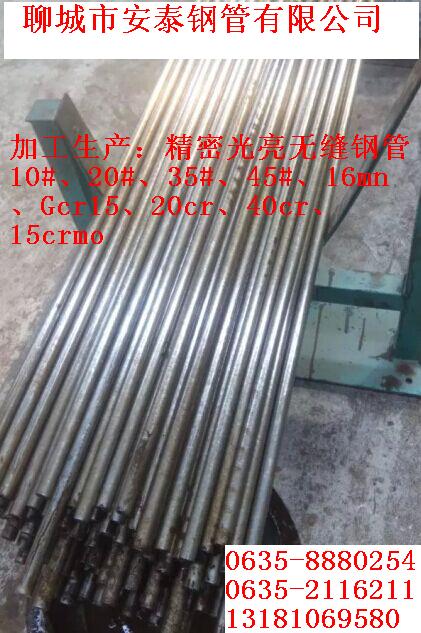 ɽ�|��܈���ܹ�����/�ĳ���܈����䓹܏S(ch��ng)